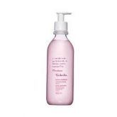Amora e Amêndoas Ilum. pele seca -400ml